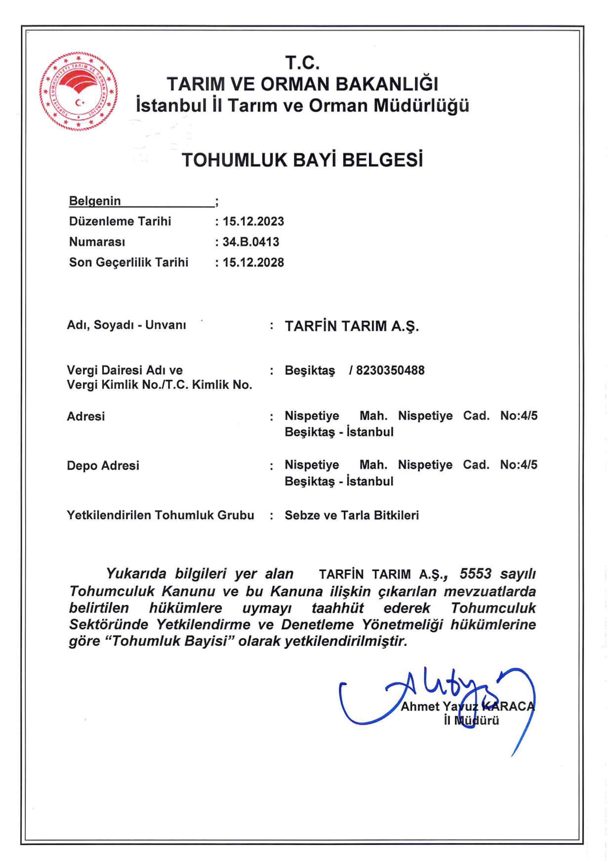 document-2