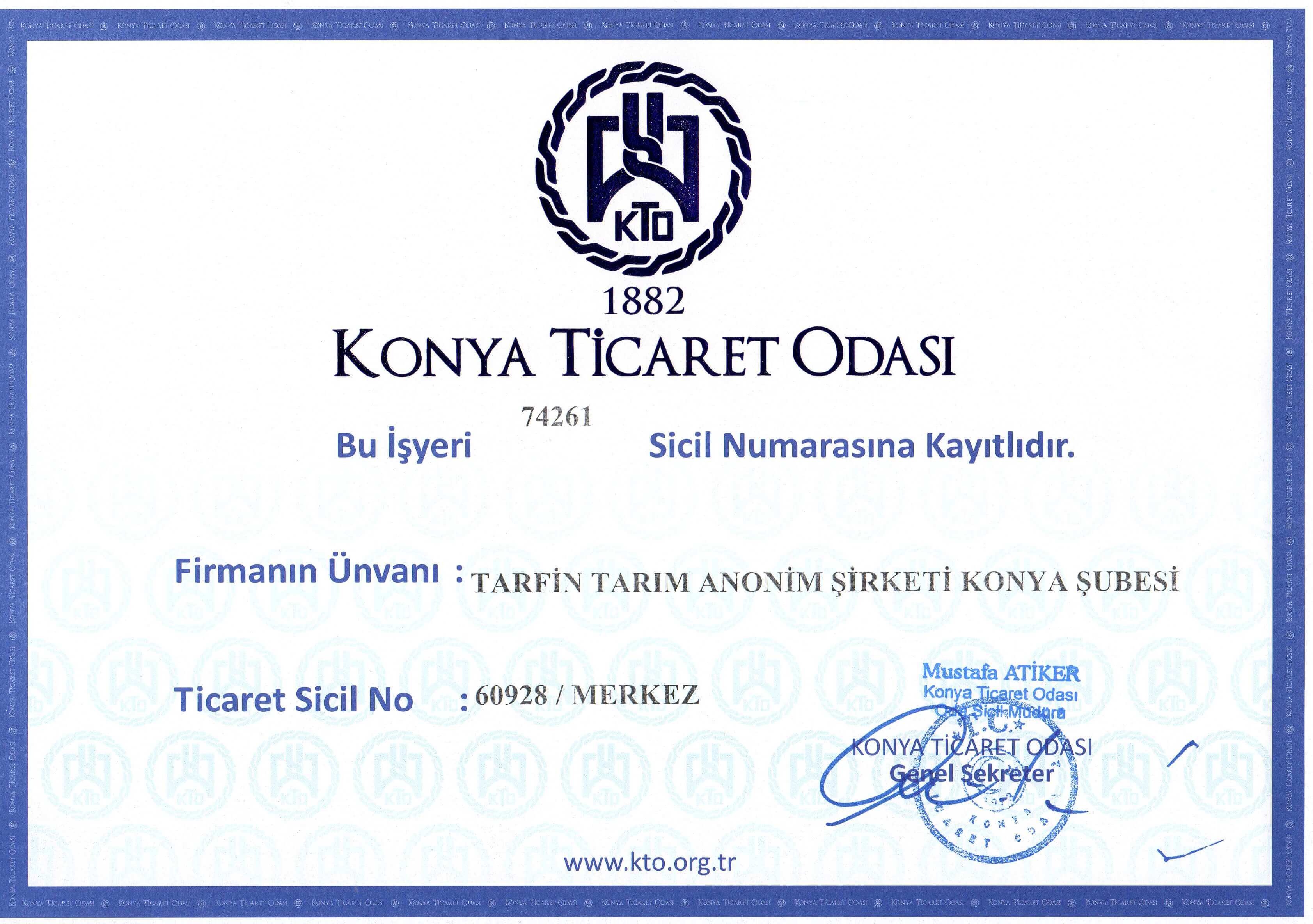 document-8